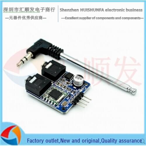 TEA5767 radio module radio FM stereo module