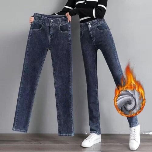 Woman Jeans Pants High Waist Elastic Straight Jeans Womens Autumn Winter Clothing Long Black Pants Pantalones Vaqueros Mujer