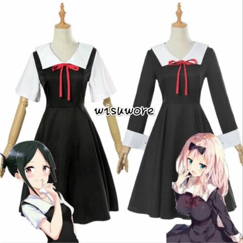 Anime Kaguya-sama Cosplay Costume Sets Kaguya Shinomiya Chika Cosplay Costume Japan School Uniform Women Long Skirt Dress+wigs
