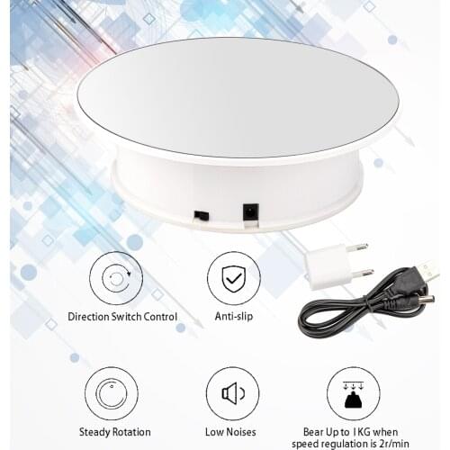 8 inches Mirror Top Battery / Adapter Power Rotating Rotary Display Stand Turntable - Include Ac Plug (Double Power)