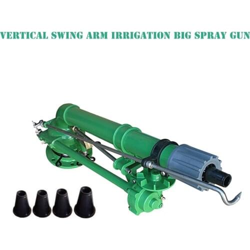 HEMAN 2'' Longest Throwing Clean/Dirty Water Gear Drive Rain Gun Sprinkler Big Irrigation Rain Gun Sprayer