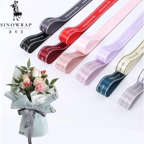 Sinowarp 50yard polyester Ribbon cake shop baking printed ribbons floral packaging gift diy tie handmade material