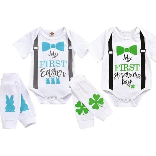 NEW My First St.Patricks Day/My First Easter Baby Boy Girl Romper Kid Clothes