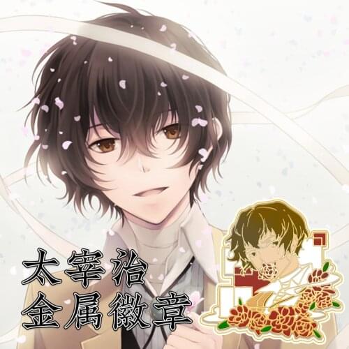 Anime Bungou Stray Dogs Osamu Dazai Metal Badge Button Brooch Pins Collection Medal Souvenir Fashion Bedge Toy props