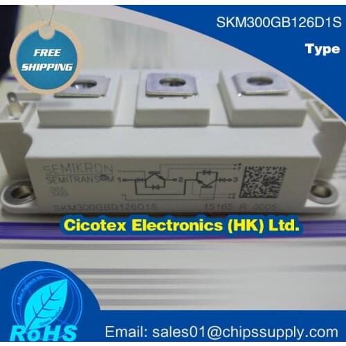 SKM300GB126D1S MODULE IGBT