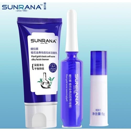 SUNRANA Plant Gold Acne Removing (Gel) Classic Anfi-Acne Silky Facial Cleanser Set Control Oil Moisturize Skin Repair