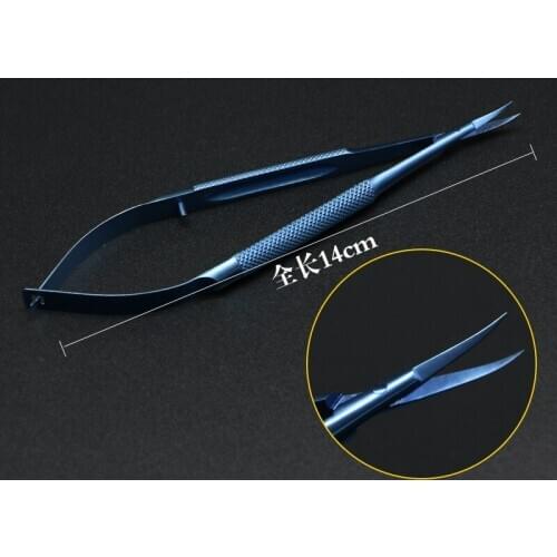 Titanium alloy stainless steel ophthalmic micro-corneal scissors medical fine scissors double eyelid surgical suture removal sci