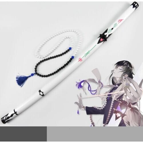 Touken Ranbu Online Juuzumaru Tsunetsugu Cosplay Wooden Sword Game Character Cosplay Katana Stage Performance Prop Samurai Sword