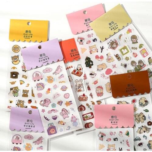 1 Sheet Glitter Cartoon Animals Handbook Decoration Diary Paper Households Stickers