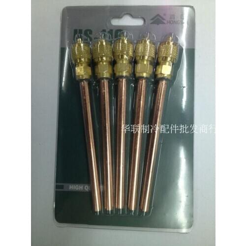 1pcs Needle Valve for Thickened Refrigerator HS-110 Check Valve for Air Conditioner