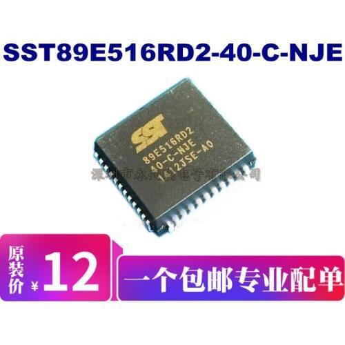5pieces SST89E516RD2-40-C-NJE SST89E516RD2 PLCC