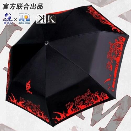 K-Project Anime Folding Umbrella Rain Women Anti UV Parasol Manga Role Yata Misaki Model Figure Gifts For Girls Fashion Cosplay