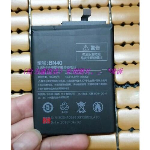 LIANG MI Xiaomi Redmi 3 Phone Batteries
