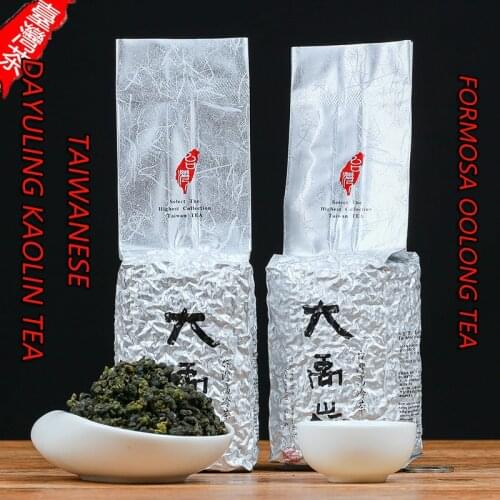 2020 New Taiwanese Dayuling Kaolin Tea Taiwanese Oolong Tea Taiwanese Super-grade Alpine Tea Fragrant 150g 300g Bag Packaging