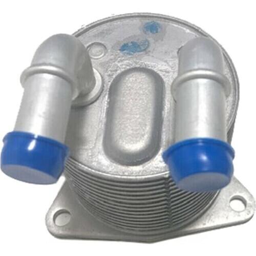 New Automatic Transaxle-Oil Cooler For Volvo XC60 S90 S60 XC90 XC40 V60 2.0L 31437022 gearbox radiator oil heat dissipation