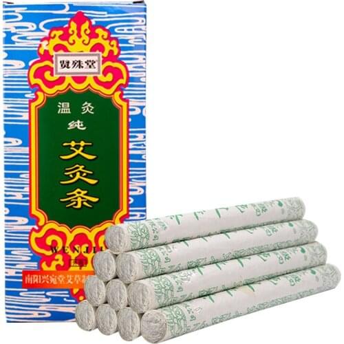 Boxed moxibustion moxibustion sticks, moxa sticks, home wormwood sticks, 10 sticks/box Free shipping