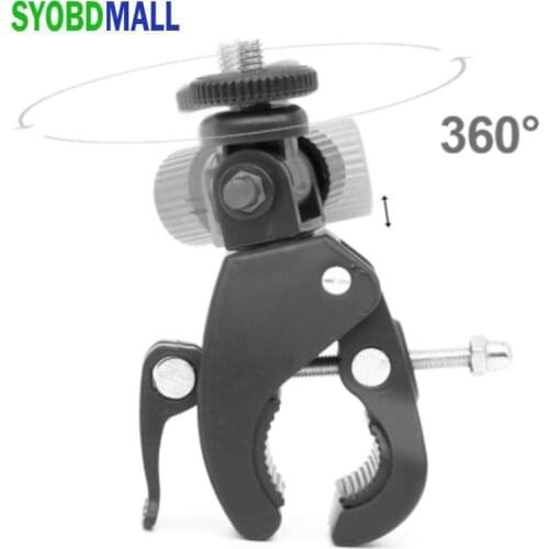 Mobile Phone DV Bracket for Gopro Sports Camera 180 Degree Ration Bicycle Motorbcycle Bracket Clip with 1/4 Standard Screw Head