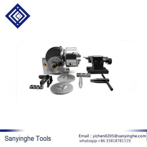 Universal indexing head BS-1 indexing disc precision indexing head for milling machine (6 inches center height 128mm)