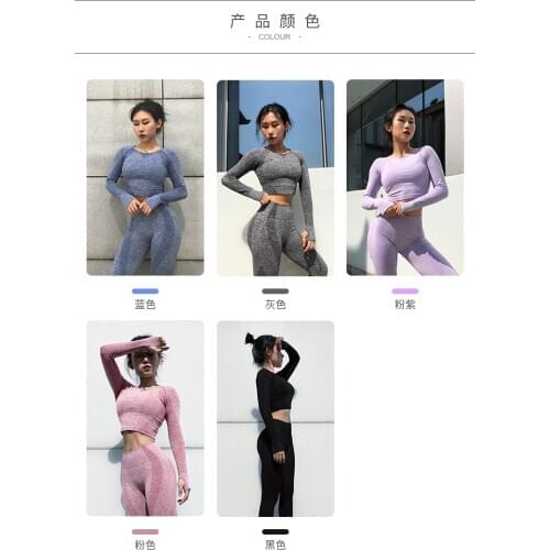 Tights1/2pc Set Seamless Women Yoga Set Workout Sportswear Gym Clothing Fitness Long Sleeve Crop Top High Waist Running Sports