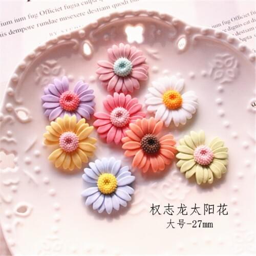 100 X 27mm Sunflower Beads Small Daisy Resin Flower Brooch DIY Hair Accessories Embellishment Craft Mobile Phone Deco Supply