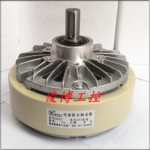 2.5kg Single-axis Magnetic Powder Brake GXFZ-A-25 Brake Magnetic Powder Clutch Tension Control