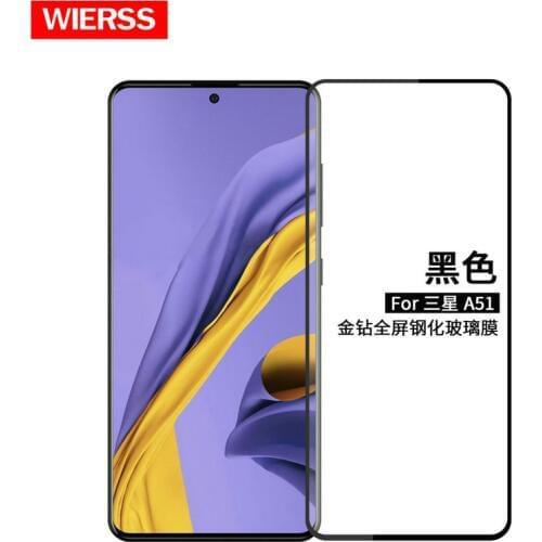 9D 6D 5D Full Glue Cover Tempered Glass Screen Protector for Samsung Galaxy A51 A71 5G UW M30s Glass Film