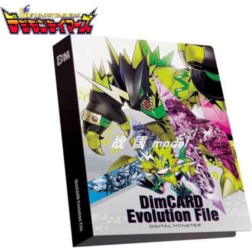 Genuine Bandai Japan Anime Digimon Adventure Digivice Life Bracelet DIM CARD EX Folder Card Book Collection Gift Toys