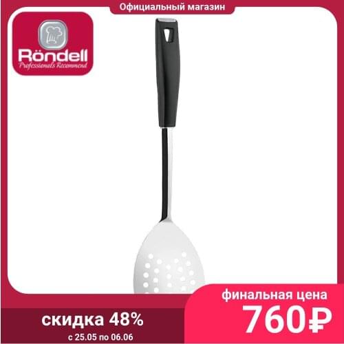 Столовые приборы RONDELL China At AliExpress