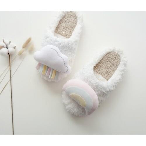 Warm and Lovely Rainbow Cloud Pattern Indoor Silent Womens Plush Slippers in Winter