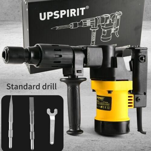 0810 electric pick High-power single-use light small electric pick Electric breaker household impact drill