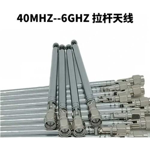 1PC 40MHz-6GHz SMA Rod Antenna for LimeSDR HackRF