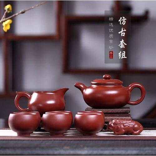 Wholesale undressed ore dahongpao set of pure manual system of authentic antique pot 7 piece gift custom manufacturers