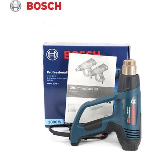 Bosch GHG16-50 / 18-60 / 20-63 industrial hot air gun, hot air blower, plastic welding gun, 2000w hot air gun, car repair tools