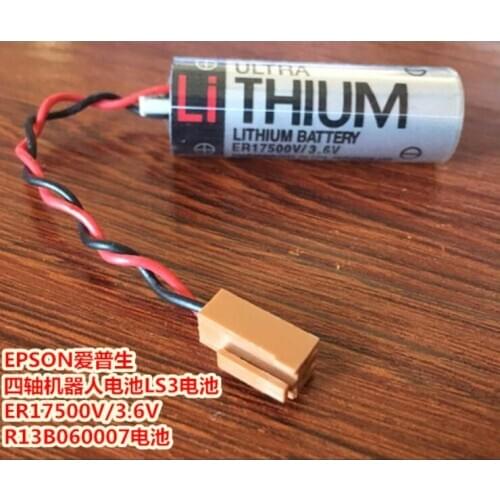 20pcs/lot 100% New Original For ER17500V 3.6V PLC Lithium Battery Batteries With Brown Plug Free Shipping