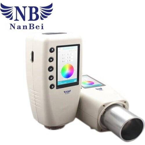 Color difference meter high precision digital colorimeter