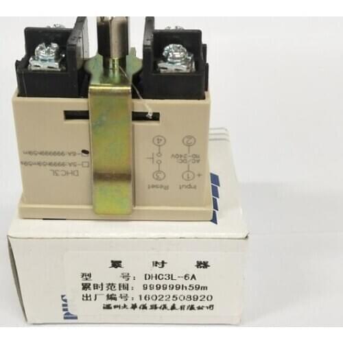 Dahua timer DHC3L-1 DHC3L-2 DHC3L-3 DHC3L-4 DHC3L-5 DHC3L-6 DHC3L-1V DHC3L-2V DHC3L-3V DHC3L-4V DHC3L-5V DHC3L-6V