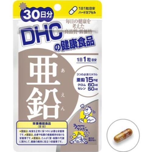 Supplement zinc 30 days 30 Capsules Made in Japan 3 pacs