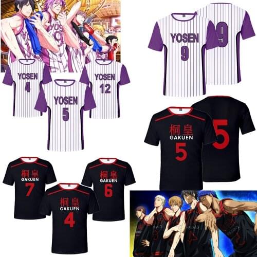 Kuroko no Basuke Basket Cosplay YOSEN School Uniform Murasakibara Atsushi Jersey GAKUEN School Aomine Daiki Sportswear T-Shirt