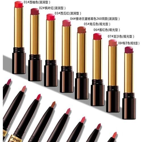 Multi-purpose Dual-head Two-color Lipstick Rotating Automatic Lip Liner Matte Moisturizing Lipstick
