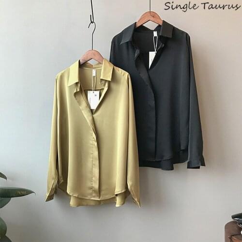 Single Taurus Womens Summer Shirts