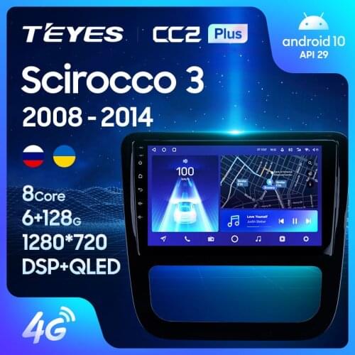 TEYES CC2L CC2 Plus For Volkswagen Scirocco 3 III Mk3 2008 - 2014 Car Radio Multimedia Video Player Navigation GPS Android No 2din 2 din dvd