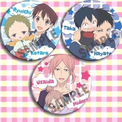 1PC 58mm Anime School Babysitters Ryuichi Kashima Kotaro Badges Brooch Round Icons
