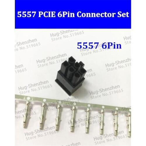 100pcs High Quality Black 5557/ 6Pin male for PC/computer PCI-E Power connector plastic shell with 600pcs terminals pin crimp