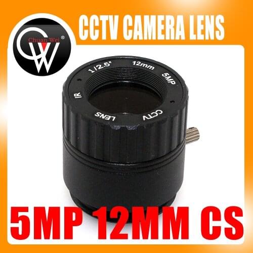 5MP 12mm Lens CS Mount HD 1/2.5 CCTV Camera lens for Day/night CCD/CMOS Security CCTV HD IP Camera