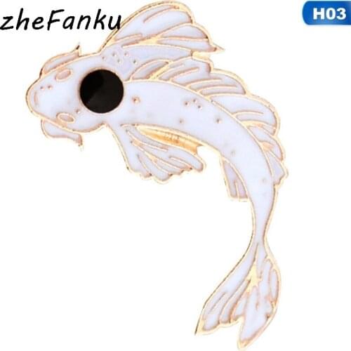 Pink/White/Black Koi Brooch Cute Goldfish Enamel Pin Denim Lapel Fish BadgeFamily Kid Blessing Gifts Friends Personality Jewelry