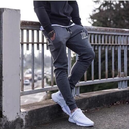 FIZLA Men's Sweatpants