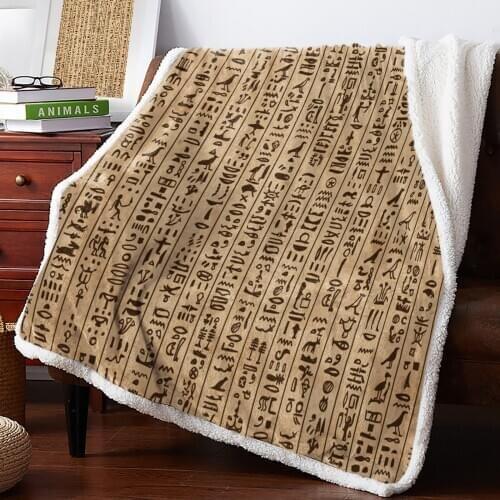 Ancient Egypt Hieroglyphs Retro Style Throw Blanket Winter Warm Fleece Blankets and Throws Blankets for Beds Cashmere Bedspreads
