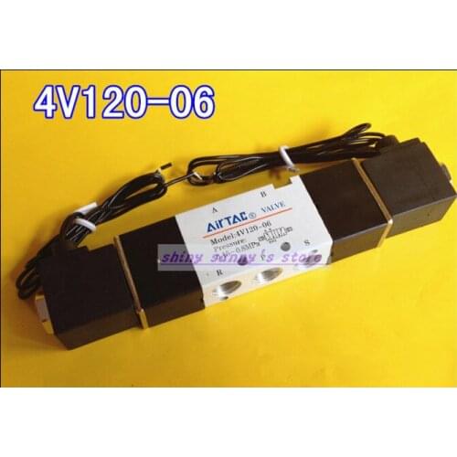 1Pc 4V120-06 DC12V , DC24V , AC110V , AC220V 5 Ports 2 Position Double Solenoid Pneumatic Air Valve 1/8" BSPT Brand New