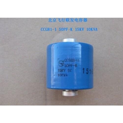 CCG81-1U 50P 50PF-K 15KV 10KVA ceramic capacitor