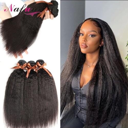 NAFUN Artificial Hair Strands